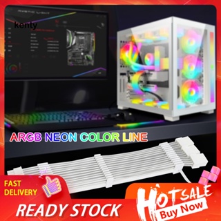 Kt* เคสพีซี Rgb Argb สีนีออน พร้อมอะแดปเตอร์ถ่ายโอนสตรีมเมอร์ และพาวเวอร์ซัพพลายเรืองแสง สําหรับเล่นเกม