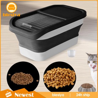 [Blesiya] กล่องเก็บอาหารสัตว์เลี้ยง สุนัข แมว 22lbs พับได้
