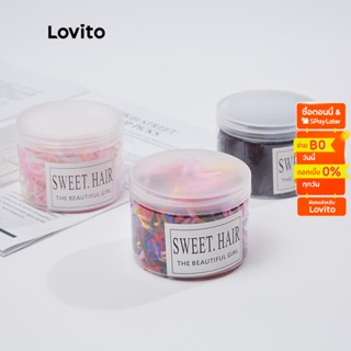 Lovito ที่ผูกผมลำลอง สีพื้น L18X329 (สีชมพู/แดง/กำ)