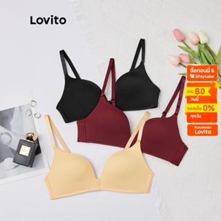 Lovito เสื้อชั้นในดันทรง แบบไร้สาย คัพเต็ม พร้อมแผ่นรอง ถอดได้ L233L079 (สีแอปริคอท/ดํา/เบอร์กันดี)