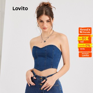 Lovito เสื้อยีนลําลอง แบบแข็ง สีฟ้า L30ED043