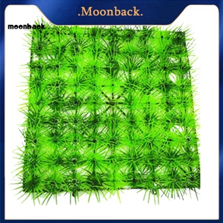 &lt;moonback&gt; หญ้าเทียม สีเขียว สําหรับตกแต่งตู้ปลา