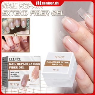 【ในการจัดส่ง】 Eelhoe Strengthened Nail Tip Extension Repair Glue Gel Polishing Fiber Silk Nail Gel Long-lasting Manicure Tool