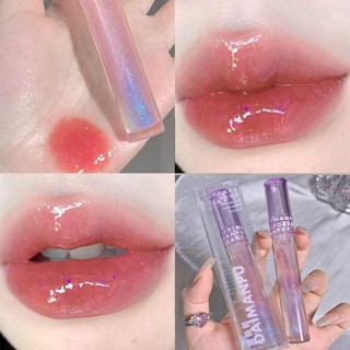 Tiktok hot# DAIMANPU Fantasy Twin lip gloss water gloss lip gloss moisturizing lip glaze for female students cheap domestic transparent lip gloss 8.15zs