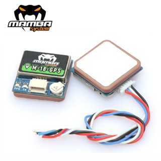 Diatone MAMBA GPS/BEIDOU M-18 GPS+GLONASS Fit ROMA F4LR M-22 GPS+BDS สําหรับโดรน ROMA F5 VCC 5V NMEA-0183