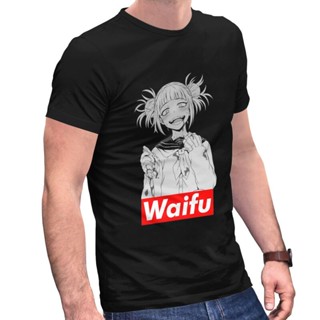 [S-5XL] Tee - อะนิเมะคลาสสิกมังงะ Toga Waifu เสื้อยืดผู้ชายแขนสั้นเสื้อยืดผ้าฝ้ายนุ่มลําลอง Boku ไม่มีฮีโร่