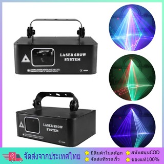 500mw RGB Laser Beam Line Scanner Projector DJ Disco Stage Lighting Effect Dance Party Wedding Holiday Bar Club DMX