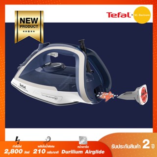 เตารีดและอะไหล่ Tefal เตารีดไอน้ำ Ultraglide anti-calc plus รุ่น FV5820TO / FV5820