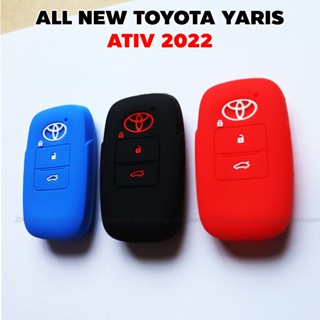 ปลอกกุญแจ ซิลิโคน กระเป๋าใส่กุญแจ ซองกุญแจนิรภัย Immobilizer สำหรับ ALL NEW TOYOTA YARIS ATIV 2022 2023