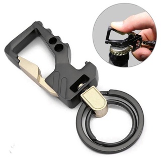 ปลอกกุญแจ 2in1 พวงกุญแจ&amp;ที่เปิดขวดเบียร์ KEY HOLDER ที่ห้อยกุญแจ พวงเก็บกุญแจ พวงกุญแจบ้าน