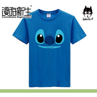 เสื้อยืดแขนสั้น คอกลม ผ้าฝ้ายแท้ พิมพ์ลาย Stitch Angel สไตล์เดียวกัน สําหรับเด็กผู้ชาย และผู้หญิง