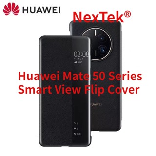 แท้100% Huawei Mate 50 Pro case Smart view Flip Cover Mate50 50E Smart Window Flip Cover Skin Sleep Auto Wake PU Leather เคส เข้ากันได้สําหรับ Mate 50 Mate50Pro เคส