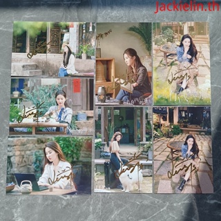 Meet Yourself Crystal Liu Yifei ลายเซ็นที่สดใส 6 นิ้ว 去有风的地方