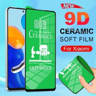 ฟิล์มกระจกนิรภัยเซรามิค กันรอยหน้าจอ แบบนิ่ม สําหรับ Xiaomi Redmi 8A 9T 9A 9C Redmi Note 7 8 8T 9s 9 10 10S 10C 12 11 11S Pro Mi 11 Lite 11T 10T 12T 9T Poco X3 F4 GT X3 NFC