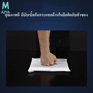 ซองกันกระแทก ถุงบับเบิ้ล 13 x 13 (แพ็คละ100ใบ) ไม่มีจ่าหน้า ไปรษณีย์ ถุงไปรษณีย์