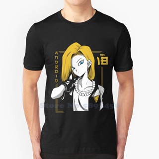 เสื้อยืดแขนสั้นAndroid 18 T-Shirt,เสื้อยืด-Android 18 Dragon Ball Z,เสื้อยืดแอนดรอยด์18,เสื้อยืดอะนิเมะ Goku,Super Saiya