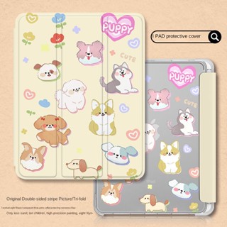 เคสแท็บเล็ต กันกระแทก สําหรับ Apple iPad Air5 4 10.9 นิ้ว Air1 2 3 9.7 10.5 2017 2018 2019 2020 2021 2022 Pro11 iPad 8th 9th gen 10 2022