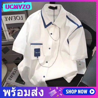 เสื้อเชิ้ตแขนสั้นลําลอง ทรงหลวม สีขาว แบบเรียบง่าย แฟชั่นฤดูร้อน สไตล์เกาหลี สําหรับผู้ชาย ไซซ์ M - 5XL