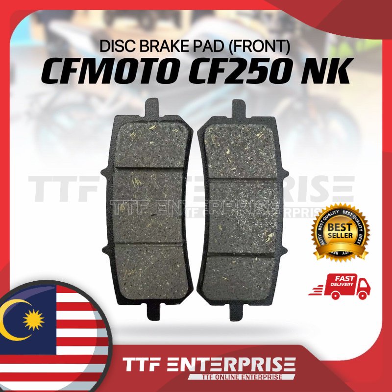 CFMOTO CF250 NK DISC BRAKE PAD (FRONT) CF MOTO 250 CFMOTOR250NK 250NK