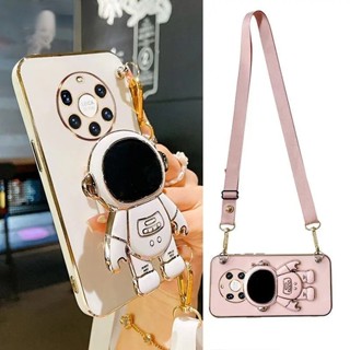 เคสโทรศัพท์ซิลิโคน Tpu แบบนิ่ม ลายนักบินอวกาศ พร้อมสายคล้อง สีแคนดี้ สําหรับ Honor X9A X 8A X7A Honor Magic 5 Pro Magic5 Pro 5lite