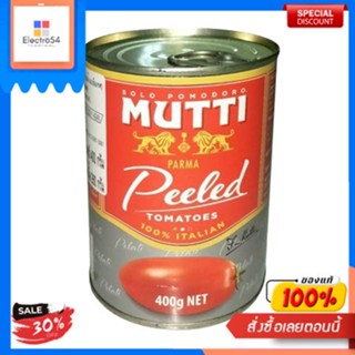 Whole Tomatoes Mutti 400 G