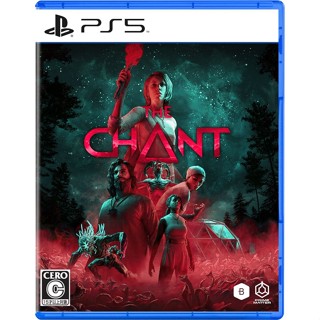 The Chant Playstation 5 PS5 วิดีโอเกมจากญี่ปุ่น NEW