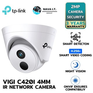 COINSคืน15%⚡FB9JMZV6⚡ TP-LINK VIGI C420I 4MM 2MP IR TURRET NETWORK CAMERA รับประกัน 3ปี