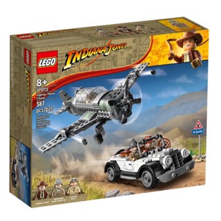 (พร้อมส่งค่ะ) Lego 77012 Fighter Plane Chase