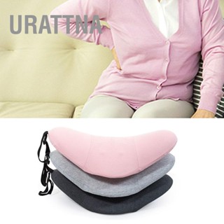 URATTNA หมอนหนุนเอว Cotton Memory Foam Ergonomic Curve Fit Spinal Massage Spots Waist Support หมอนรองหลังส่วนล่าง