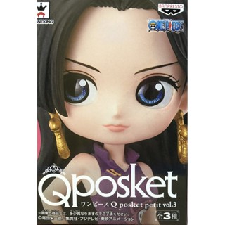 Boa Hancock ของแท้ JP แมวทอง - Q Posket Petit Banpresto [โมเดลวันพีช]