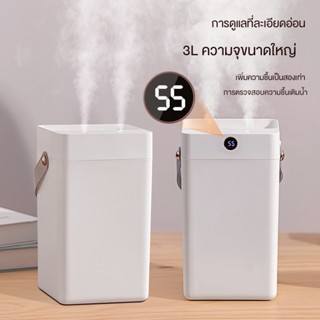 Falilian เครื่องทําความชื้น สเปรย์ Usb เสียงเงียบ สไตล์มินิมอล สําหรับบ้าน ออฟฟิศ