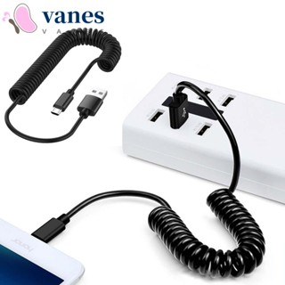 Vanes1 สายชาร์จข้อมูล อเนกประสงค์ พับเก็บได้ Micro USB Type C สีดํา สีขาว สําหรับ Android