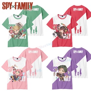 เสื้อยืดแขนสั้นลําลอง พิมพ์ลายอนิเมะ Anya Forger SPY X FAMILY 3 มิติ ทรงหลวม สําหรับผู้หญิง และผู้ชาย