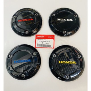 ฝากลมกันร้อน ฝาครัช ฝาเครื่อง เวฟ125i ปี 22-23 หยอดสี ชิ้นงานแท้ศูนย์HONDA100%