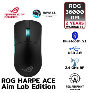 COINSคืน15%⚡FB9JMZV6⚡ ASUS ROG P713 HARPE ACE AIM LAB EDITION BLACK (เม้าส์เกมมิ่ง) รับประกัน 2ปี