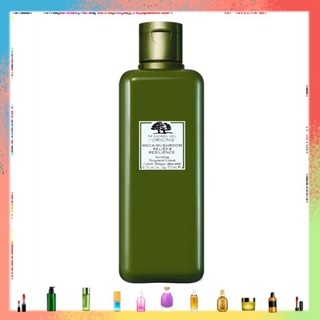 Origins Mega Mushroom Relief &amp; Resilience Soothing Treatment Lotion 200ml.