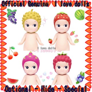 ตุ๊กตาฟิกเกอร์ Sonny Angel Fruit &amp; Vegetable Series [ของแท้] น่ารัก