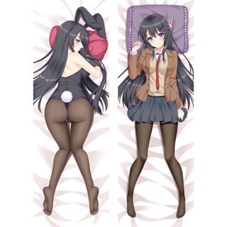 ปลอกหมอน พิมพ์ลายกระต่าย Mai Sakurajima Rascal Does Not Dream Of Bunny Girl Senpai Aobuta สองด้าน