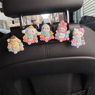 Cute Cartoon Car Hook Seat Back Car Storage Car Multi-Function Rear Sanrio Cinnamoroll Babycinnamoroll 6S4R