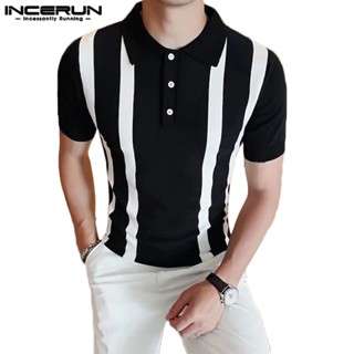 Incerun เสื้อโปโล แขนสั้น ผ้าถัก แนวตั้ง สีตัดกัน