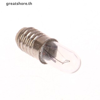 Greatshore หลอดไฟสัญญาณ E5 6.3V 12V ขนาดเล็ก 5 ชิ้น ต่อล็อต