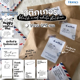 สติกเกอร์แปะ รวมหลายขนาด (30ใบ/แพ็ค) แปะพัสดุ แปะแพ็คเกจจิ้ง เพิ่มความเป็นแบรนด์ สติกเกอร์ congratulations