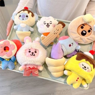 พวงกุญแจ จี้ตุ๊กตา KPOP TATA COOKY CHIMMY KOYA SHOOKY MANG RJ ถอดออกได้ เหมาะกับของขวัญวันหยุด สําหรับเด็กผู้หญิง