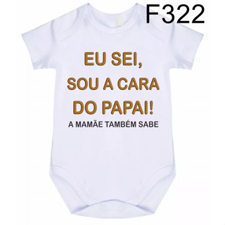 เครื่องแต่งกายเด็ก วลี I Know I Am Dad F322 D7OH