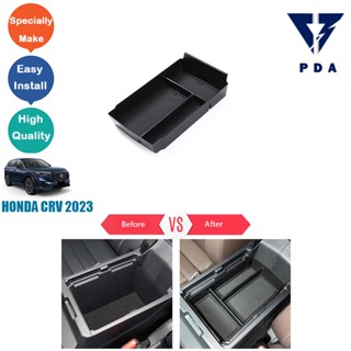 กล่องเก็บของที่วางแขน Honda CRV 2023