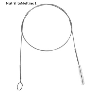 [NutriliteMelting1] แปรงทําความสะอาดกระจกหน้ารถยนต์ [TH]