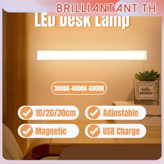 Led โคมไฟตั้งโต๊ะแม่เหล็กลดแสงตู้แสงตู้ไฟกลางคืน Led Usb ชาร์จแสงครัวตู้เสื้อผ้าตู้เสื้อผ้าห้องนอนโคมไฟข้างเตียงแม่เหล็กไฟ Led Bri