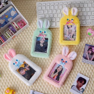 เคสใส่บัตร รูปหูกระต่ายน้อยน่ารัก ขนาดเล็ก สําหรับจัดเก็บรูปภาพ