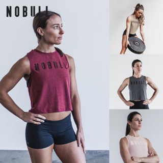 Nobull เสื้อกล้ามสั้น ผู้หญิง Crossfit สบาย กีฬา ฟิตเนส โยคะ เสื้อยืดกีฬาผู้หญิง