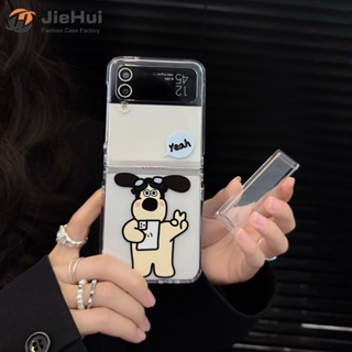 Jiehui เคสโทรศัพท์มือถือ ลายสุนัขมือ สามชิ้น แฟชั่น สําหรับ Samsung Z Flip5 Z Flip4 Z Flip3